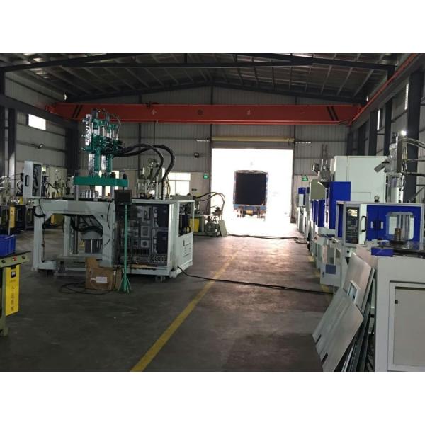 250 Ton Plastic Injection Moulding Machine