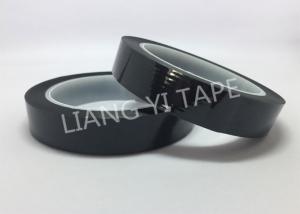 Quality Mylar Film Electrical Adhesive Tape , Flame Retardant Insulation Black Electrical Tape for sale