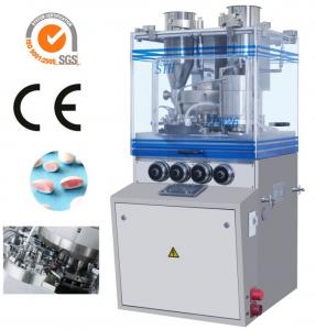 Quality Pharmaceutical Machinery Automatic Tablet Press Machine For Core Coated Covered Tablet for sale