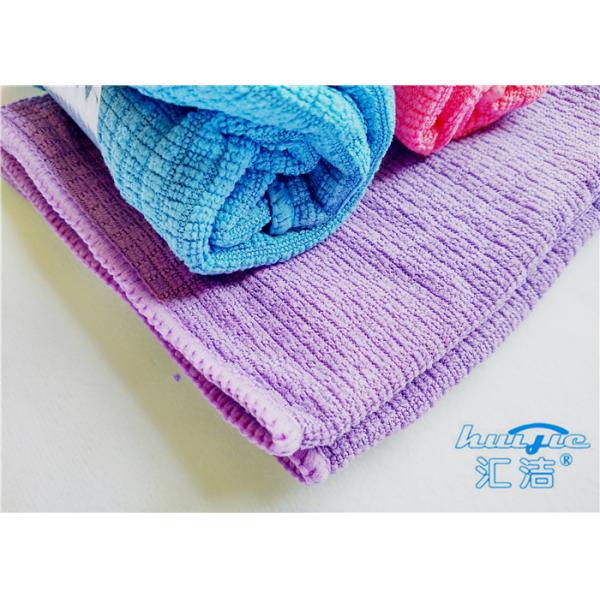 Multi-Purpose Microfiber Glass Cleaning Cloth Super Absorbent Machine Washable