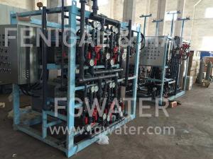 Quality Industrial 64000GPD Marine Reverse Osmosis Water Maker for sale