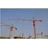 Buy cheap Potain Tower Crane QTZ63 / Luffing Crane TC5013 TC5510 with Double Ratio 3 and from wholesalers