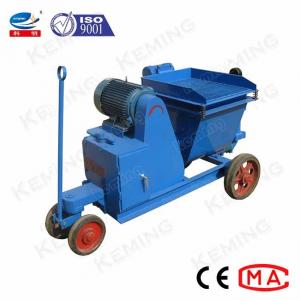 China 5mm 4Mpa Concrete Pump Piston Mortar Grouting Machine on sale