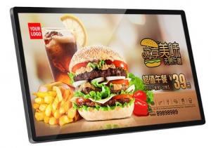 Quality Moistureproof Wall Mounted Advertising Display 47 LCD Video Wall Outdoor for sale