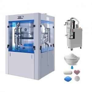 Quality Round Oval Shape B Tooling High Speed Tablet Press Machine Full Closed for sale