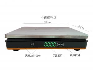 Quality LCD Display 15/30kg POS Interface Scale Stainless Steel Scale Pan for sale