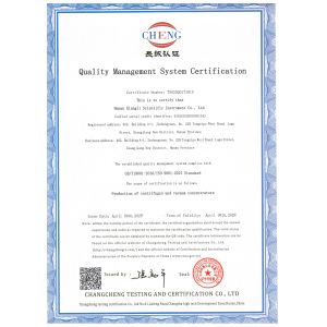 Changsha CenLee Technology Co., Ltd, Certifications