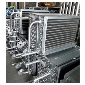 China Aluminum Radiators for Large-Scale Aquaculture Heating Equipment Professional and Durable on sale