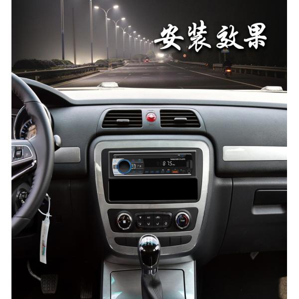 Creatall Neutral JSD-530L Car MP3 Player with USB Connection for Bluetooth Card Radio Central Control Lossless Sound Quality