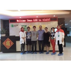 ShenZhen KaiZhuo Electronic Technology Co.,Ltd