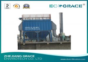 China 20 mg/m3 Cyclone Dust Collector for Dust Filter in Cement Plant on sale