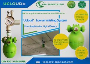 China Non Wetting Dry Fog Humidifier Mini Fogger Industrial Air Humidifier With Mist Nozzle on sale