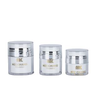 Buy cheap PP Airless Pump Cream Jar 15ml 30ml 50ml Airtight Seal Empty Cosmetic Jars (MC from wholesalers
