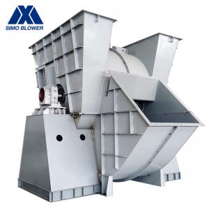 Quality Steel Mill Dust Collector  Induced Draft Fan In Boiler Coupling Drivetrain for sale