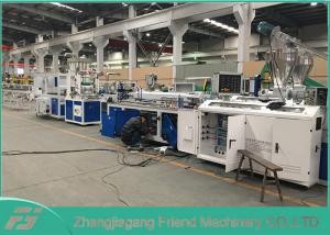 China 300mm Plastic Profile Extrusion Machine For PVC Ceiling Panel Low Power Consumption on sale