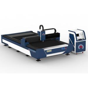 Buy cheap 2000mm 2kw Fiber Laser Cutting Machine from wholesalers