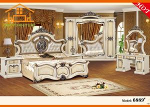 Quality egyptian arabic style head boards antique white bedroom furniture sets stores factory bed room set for sale for sale