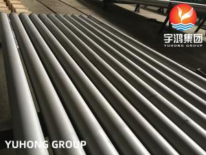 Quality Seamless Pickled And Annealed Astm A312 TP321/321H Pipe Stainless Steel Seamless Pipe. for sale