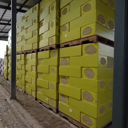 Rectangle Shape Rock Wool Board For Exterior Wall Thermal Insulation
