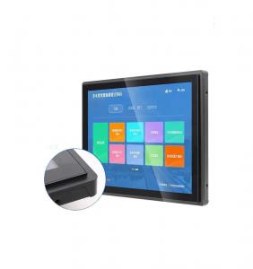 Quality 27 Inch Capacitive Touch Screen Panel Monitor Waterproof IP65 Front for sale