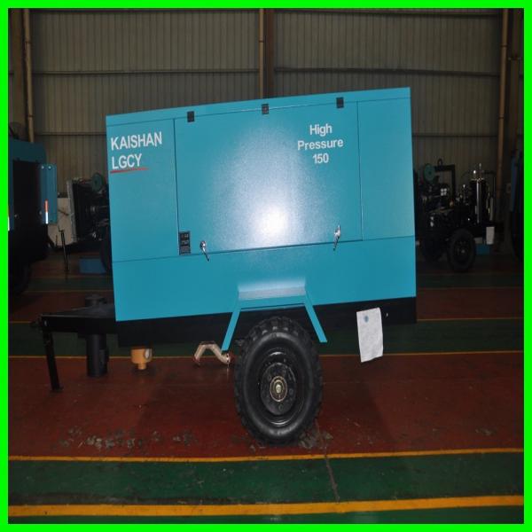 Buy Small portable screw air compressor with diesel engine  LGCY-16/13 571CFM at wholesale prices