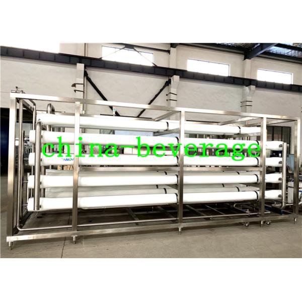 Commercial Reverse Osmosis Water Purification System , Drinking Water Treatment Machine
