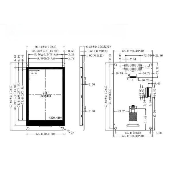 350 Cd/m2 UART LCD Display 3.5 Inch Touch Screen LCD Panel 320x480