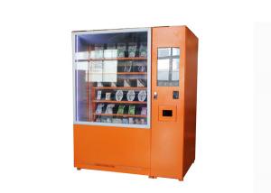 Quality 24 Hours Smart Hot Food Hamburger Vending Machine With Microwave Heating Function for sale