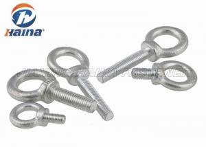 China DIN580 / DIN582 Stainless Steel 304 316 Lifting Eye Bolts and Nuts on sale