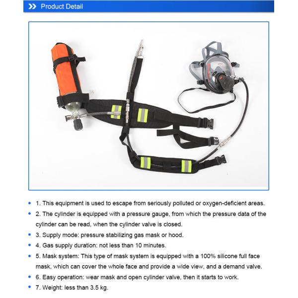 Firefighting Equipment Emergency Escape Breathing Device Light Weight EEBD with Bag and Hood