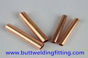 Quality Copper Nickel 70/30 Seamless Copper Nickel Tube For Water Heater for sale