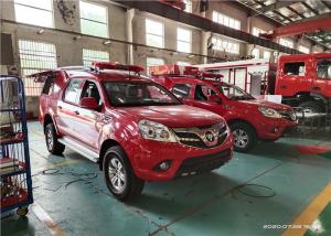 China 2950KG Small Size Water Mist Pick-up Fire Truck with 300L Water Tank on sale