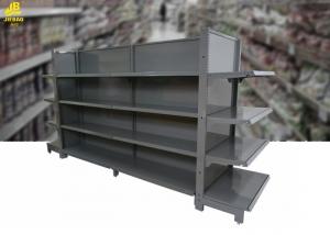 China Large Capacity Supermarket Rack Systems , Cosmetic Steel Gondola Shelving on sale