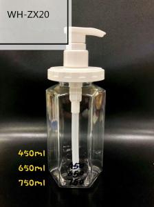 Quality 450ml 650ml 750ml  PET cosmetic plastic pump shampoo shower gel bottle for sale