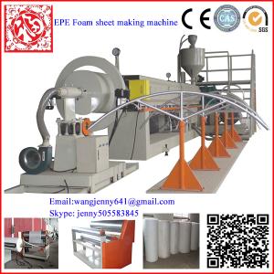 Quality EPE Foam sheet making machinery for sale
