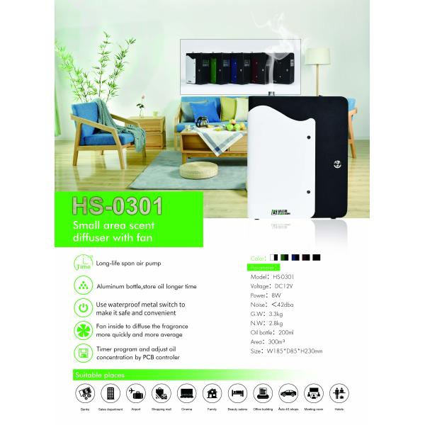 Electric Scent Diffuser , Hvac Scent Diffuser System Aroma Diffuser Machine