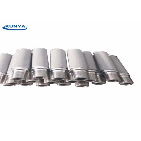 High Precision Sintered Metal Powder Filter Element 100 Micron Twill Weave