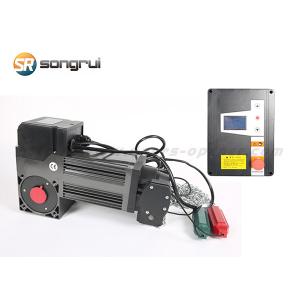 Buy cheap 15 Square Meter 35N.M 300W Industrial Door Openers from wholesalers