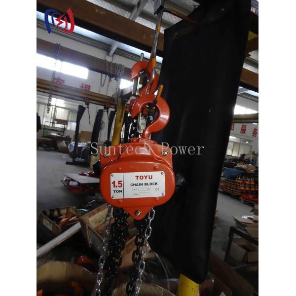 Heavy Duty Manual Chain Hoist For Power Line Construction And Maintenance