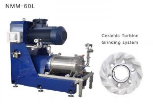 Quality 60L 75kw Wet Grinding Mill High Speed Dispersing Non Metallic Pollution for sale