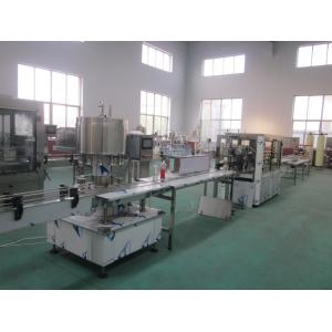 Changzhou Jintan Jinxing Machinery Co., Ltd.