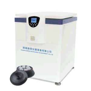 Buy cheap Vertical Medical Centrifuge Machine High Speed Refrigerated Large Capacity from wholesalers