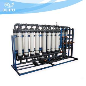 Buy cheap 30TPH Ultrafiltration Water Treatment System UF Membrane Ultrafiltration Plant from wholesalers