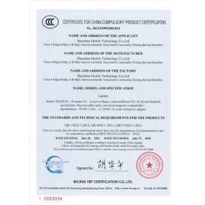 Shenzhen Honglin Electonic Co., Ltd. Certifications