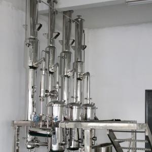 Buy cheap PLC Single Effect Falling Film Evaporator 1000-10000l/H Oil Distillation Ethanol from wholesalers