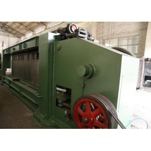 Buy cheap Hexagonal Gabion Box Machine from wholesalers