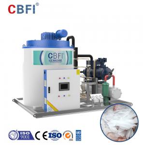 China Industrial Water Cooling Flake Ice Making Machine For Ice Maker Fish Shrimp Food Processing With Factory Supply For Sale on sale