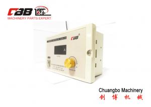 Quality CBB 5kg Powder Brake 24V Web Tension Load Cell for sale