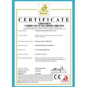 Chengdu Gute Machinery Works Co., Ltd. Certifications