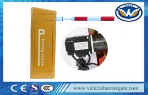 Quality High Speed Auto Vehicle Parking Barrier Gate System With Dc24v Serve Motor for sale